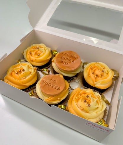 Cupcake Box | Sunny Yellow Theme