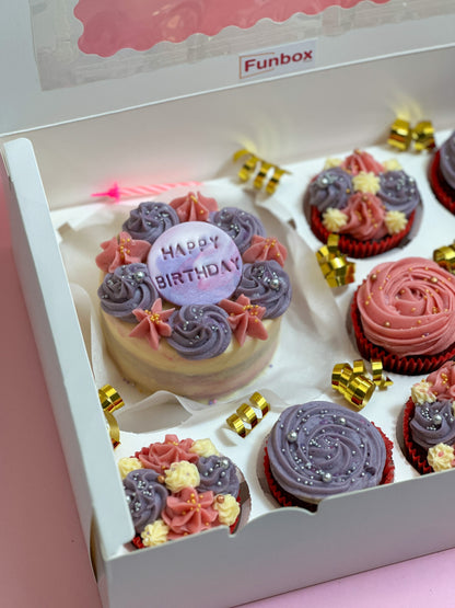 Cupcake Box | Pastellit unelmat